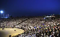 Masa Israel Memorial Day Ceremony