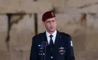 Chief of Staff will visit US to discuss Iranian threat