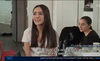 יום הזיכרון הראשון בלי אימא