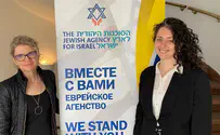 הגיבורים מאחורי העלייה מאוקראינה    