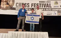 'התקווה' על הפודיום ברודוס