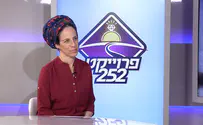 הקשר בין יום העצמאות למציאת זוגיות