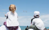 שידור חי ממטס חיל האוויר ומשט זרוע הים