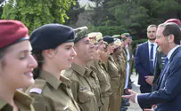 Церемония вручения наград за выдающиеся заслуги. Видео