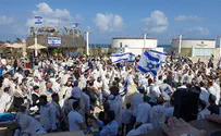 Rosh Yehudi For the first time: Holiday prayers at Tel Aviv's Atarim Square
