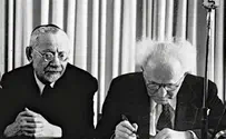 Sovereignty in our Land: A tribute to Rav Yehuda Leib Maimon