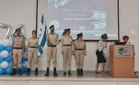 ילדי קריית שמואל חוגגים עצמאות