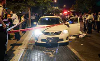 Elad terrorists were driven to scene by one of the victims