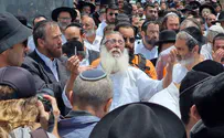 Elad terror attack victims laid to rest
