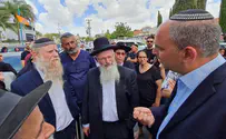 הרב אליהו בהלוויה: לא למכור דירות לערבים