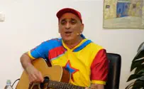 יובל המבולבל: אתם קולטים מה קורה סביבנו? 