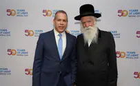 'Arab world not willing to be held hostage by Palestinians'