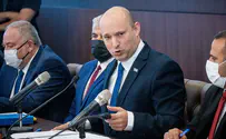 PM Bennett: No foreign entity will determine policy in J'lem