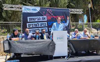 הממשלה מכסחת את הבנייה במקום את הרש"פ