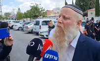 שמענו את זה - וכמעט נפלנו על הרצפה