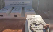 "הלב נשרף": 30 להודיה מעודד שנהרגה בתאונה