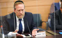 Haredi MK: My dream is to destroy the Supreme Court