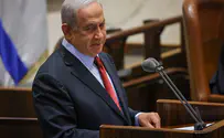 "רע"מ היא מפלגה אנטישמית אנטי-ציונית"