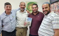 צילום: יח"צ OU ישראל אהרון קרוב לתלמידים בבית שמש: "קחו חלק בהגנה על הארץ"
