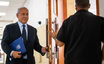 "תיקי אלף ואלפיים - ללא כל ביסוס ראייתי"