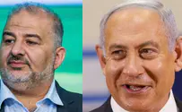 'Netanyahu also waited for the decisions of the Shura Council'