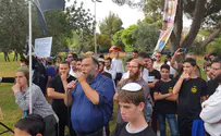 צילום: חזקי ברוך מאבק סביב "מצעד הגאווה" בירושלים