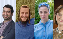 הערב: אמא מאיר בכנס זום להורים - חינם