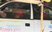 המכונית "התהפכה" - שחקני הפועל יצאו בשלום