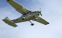 American pilot spells 'Bring Them Home' over Maryland
