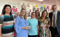 מיכל הרצוג ואשת נשיא אקוודור ביקרו בשלוה