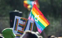 בין תל אביב לעלי - דיון פנים ישראלי