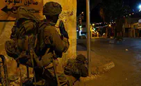 Израильские арабы проводят демонстрацию солидарности с Дженином