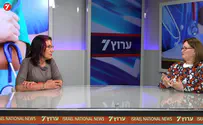 להיות אחות: "לגעת במטופל, להסתכל בעיניים"