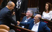 РААМ хвастает своими достижениями