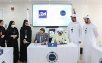 Courtesy of TRENDS Israeli news channel, Abu Dhabi research firm, sign agreement
