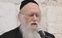 הרב שמחה קוק והחלק החמישי של השולחן ערוך