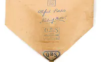 Leo Frank blood libel artifacts to be auctioned in Jerusalem