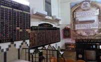מתחם ייעודי למשפחות החטופים