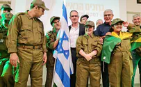 המתגייסים המיוחדים של גולני