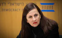 לחקור את דינה זילבר בגין הפרת אמונים