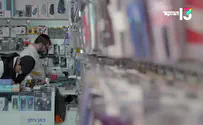 המקור, רשת 13 האם שוק הסלולר יחדור את הגטו החרדי?