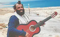 The Hair-Raising Death Of Yonatan Chavakuk