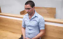 שחרור מוקדם לאלון קסטיאל