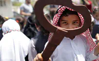 Israel presents: 'The History of Palestine'