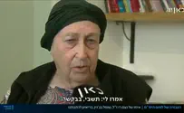 צילום: באדיבות חדשות הערב, כאן 11 אימו של נעם רז: "חרב עליי עולמי, לא חלמתי שזה יכול לקרות"