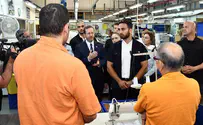 President Herzog visits Ayalon Prison