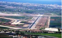 הזיהום בדלק נתב"ג התגלה כבר לפני שבועיים
