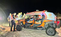 Search for missing man on coast results in dramatic ATV rescue