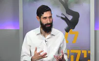 'הרב של יוטיוב' עונה לשאלת למה באתי לעולם