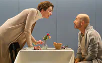הצגה חדשה: הדוד וניה